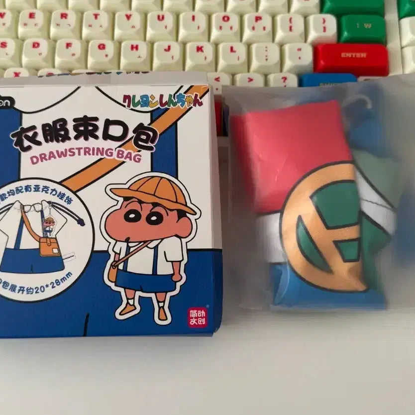 [BUNJANG] Crayon Shin-chan String Pouch with Keyring / 짱구는 못말려 스트링 파우치 키링 포함