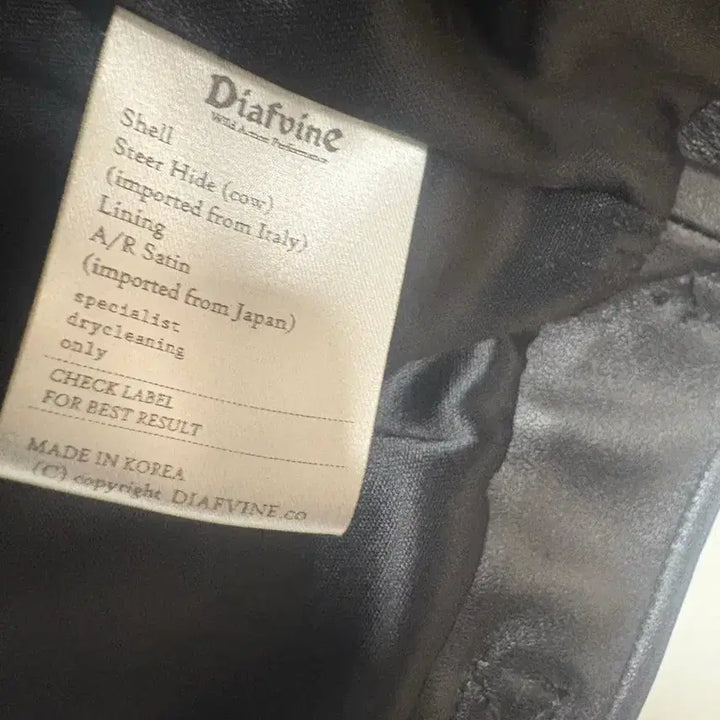 [BUNJANG] Diafvine Women&