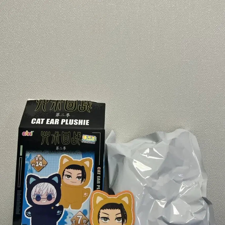 [BUNJANG] Jujutsu Kaisen Plush Doll / 주술회전 주부부 인형판매합니다