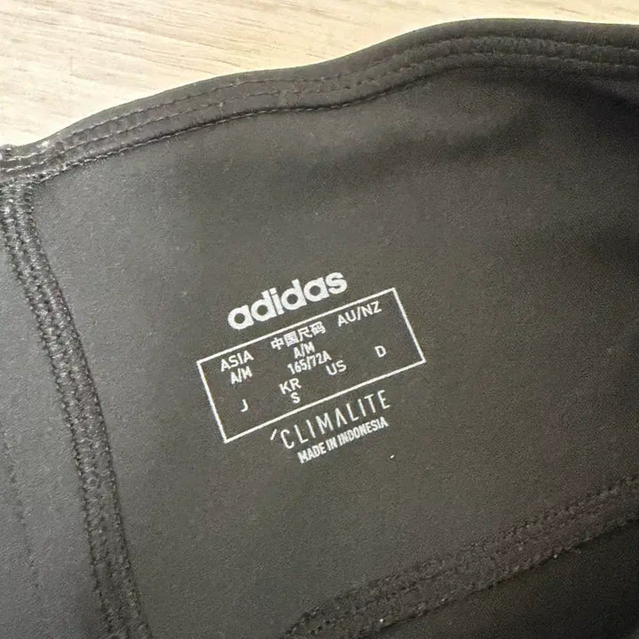 [BUNJANG] Adidas Black Leggings / 아디다스 삼선 레깅스 블랙