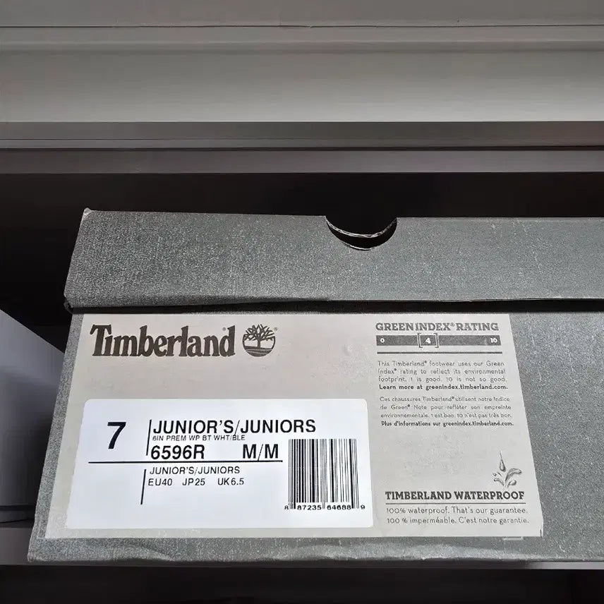 [BUNJANG] Timberland Waterproof Boots / 팀버랜드 부츠