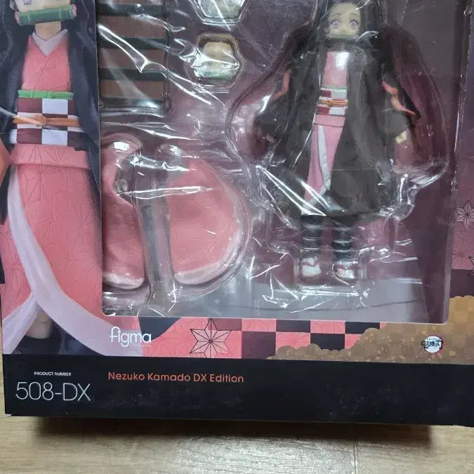 [SOLD OUT] 귀멸의칼날 네즈코 피규어 OEM 판매