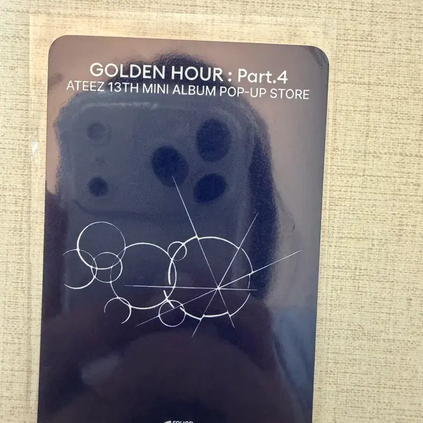 에이티즈 종호 lucky draw