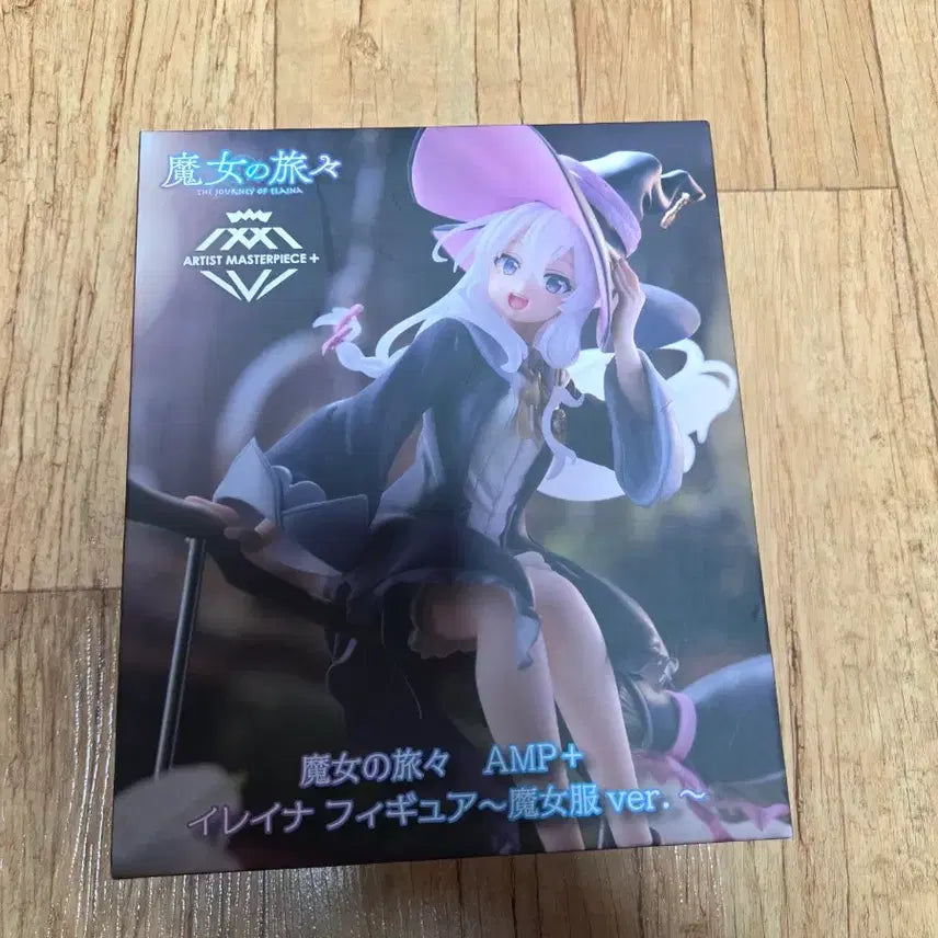 [BUNJANG] Wandering Witch Elaina AMP Figure / 마녀의 여행 AMP 플러스 이레이나 피규어