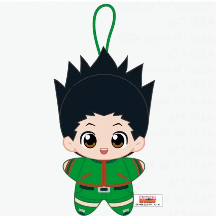 [BUNJANG] Hunter x Hunter Gon Nullset Plush Doll / 헌터헌터 곤 nullset 눌셋 봉제인형