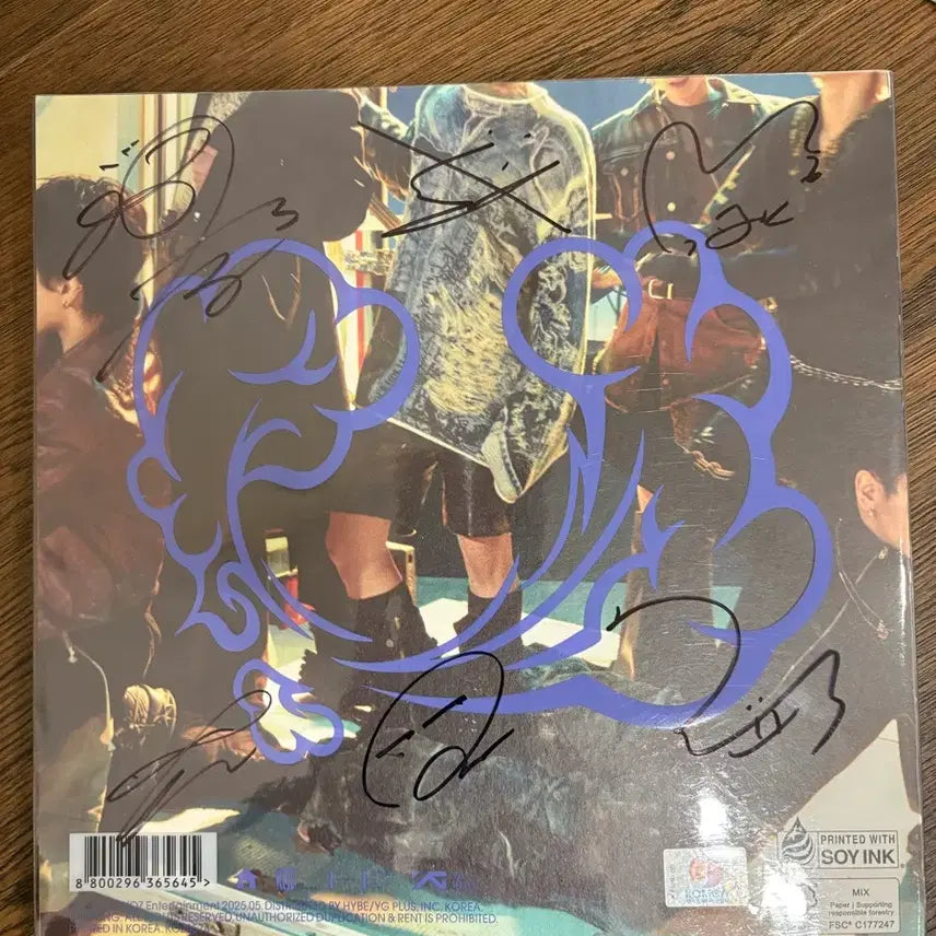 보넥도 싸인앨범