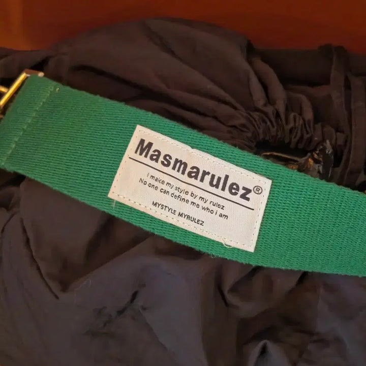 [BUNJANG] MAS Rules Shoulder Bag / 마스마룰즈 숄더백