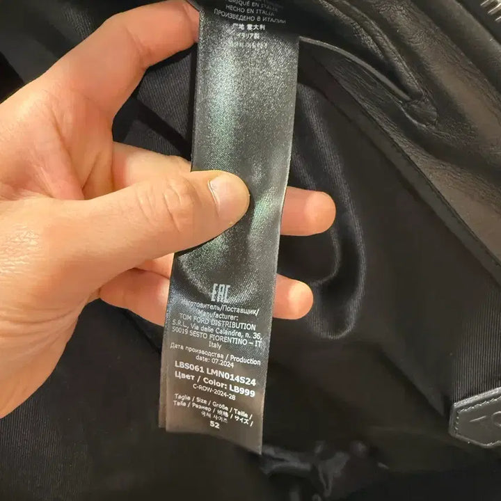 [BUNJANG] Tom Ford Napa Grain Leather Jacket / 톰포드 나파 그레인 레더 자켓