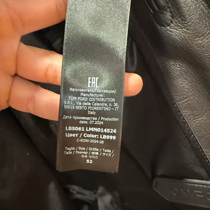 [BUNJANG] Tom Ford Napa Grain Leather Jacket / 톰포드 나파 그레인 레더 자켓