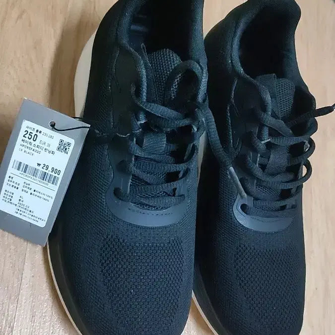 [BUNJANG] Shoopen Basic Speedy Black Running Shoes 250 / 최종가격내림)슈펜 베이직 스피디 블랙 런닝화 250