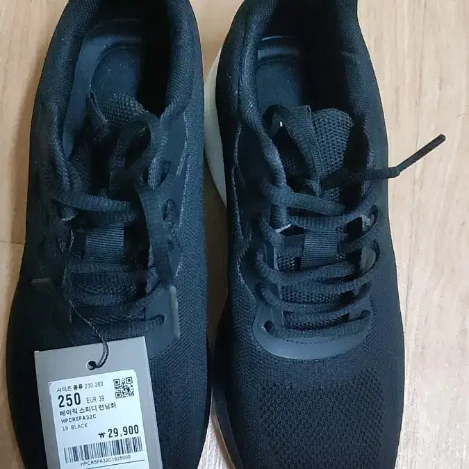 [BUNJANG] Shoopen Basic Speedy Black Running Shoes 250 / 최종가격내림)슈펜 베이직 스피디 블랙 런닝화 250