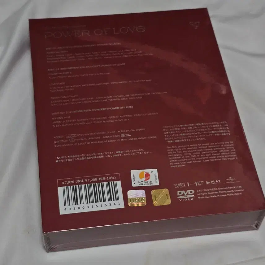 [BUNJANG] Seventeen Power Of Love Concert DVD Japan Version / [번장최저가]세븐틴 Power Of Love 콘서트 DVD 재팬