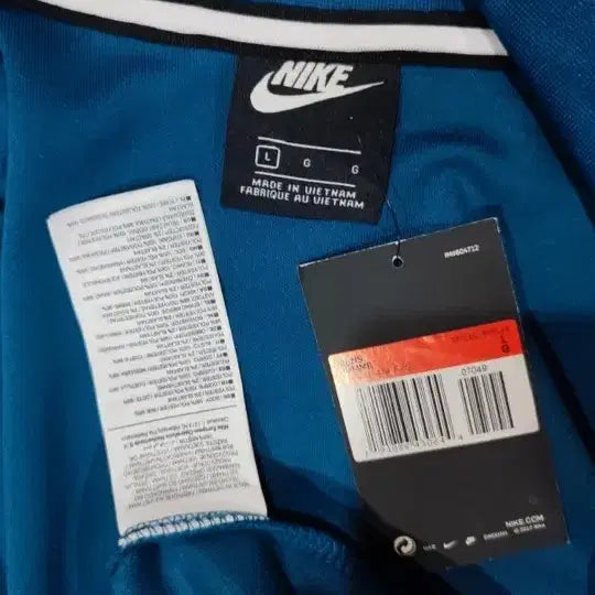 [BUNJANG] Nike Air Blouson Jacket Blue/White Size 105 / 나이키 에어 블루종 자켓 블루/화이트 실105