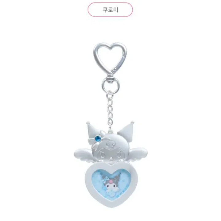 [BUNJANG] Sanrio Kuromi Dream Angel Frame Keyring / 산리오 유메미루 꿈꾸는 엔젤 쿠로미 액자 키링 키홀더 가챠 산엑스