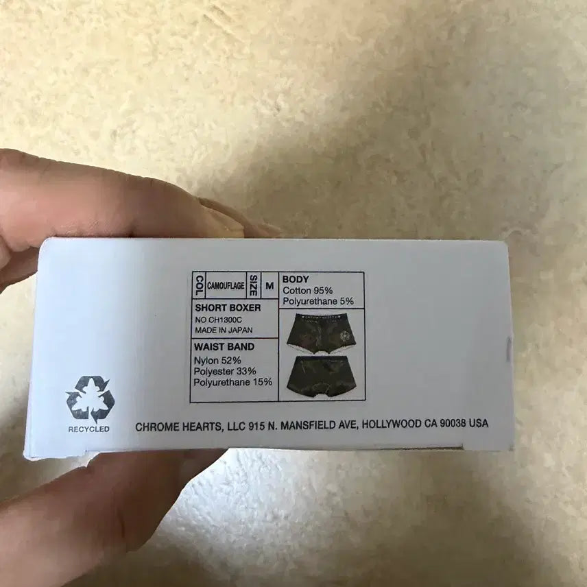 [BUNJANG] Chrome Hearts Boxer Briefs Camo M / 새상품)크롬하츠 복서 브리프 카모 M