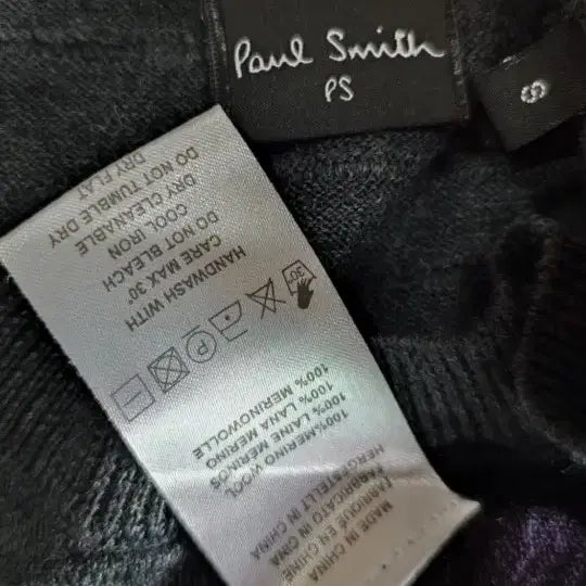 [BUNJANG] Paul Smith Color Block Knit Green/Purple Size 95 / 폴스미스 배색 니트 그린/퍼플 95