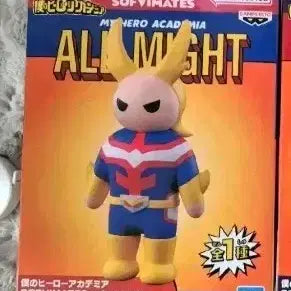 [BUNJANG] My Hero Academia All Might Sofubi Figure (Sealed) / 히로아카 올마이트 소프비 피규어 미개봉