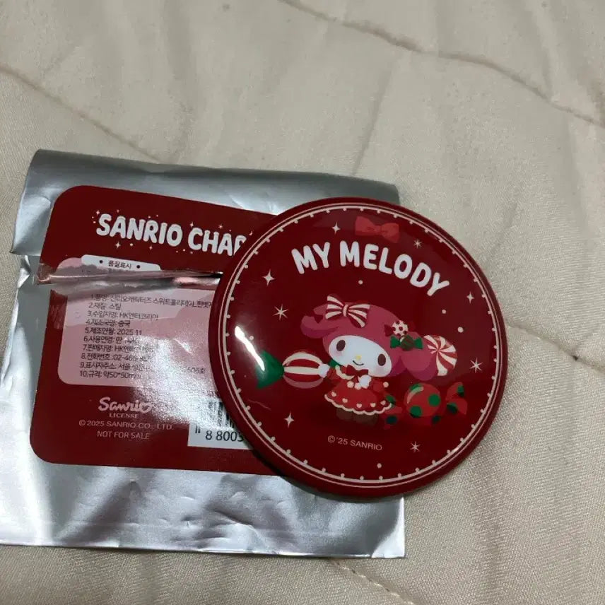 [BUNJANG] Sanrio My Melody Can Badge / 산리오 팝업 마이멜로디 마멜 캔뱃지