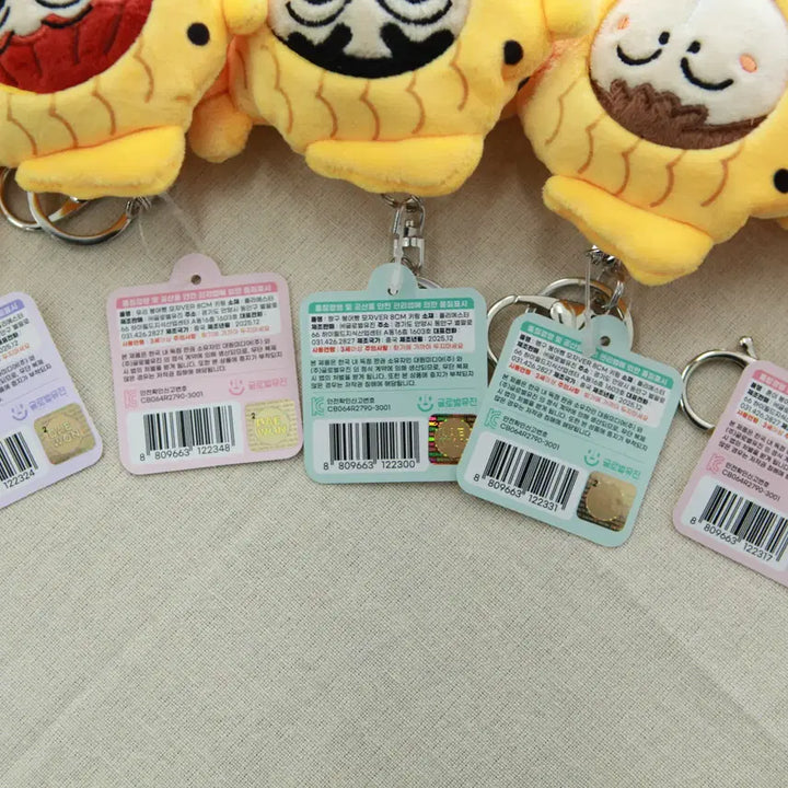 [BUNJANG] Shin-chan Fish-Shaped Bun Hat Doll Keyring 8cm (5 Characters) / 신상 짱구 붕어빵 모자 인형 키링 8cm 5종