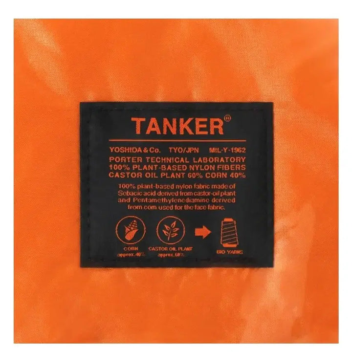 [BUNJANG] Porter Tanker Backpack / 요시다포터 탱커 new 럭색 백팩 새상품