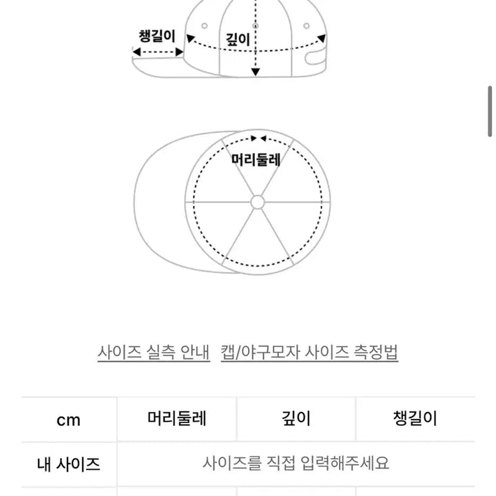 [SOLD OUT] Sunlove 썬러브 볼캡 핑크