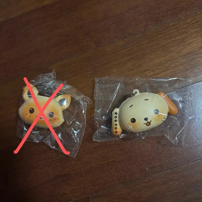 [BUNJANG] NCT WISH Ryo Squishy Keyring / NCT WISH 위시 료 스퀴시 키링