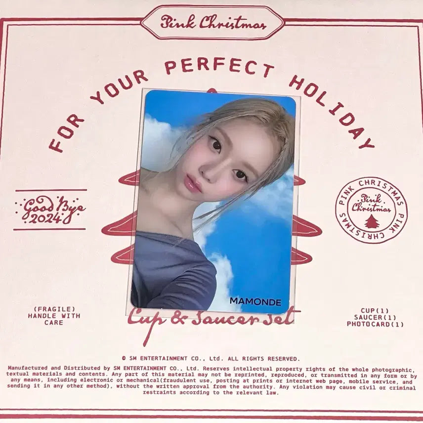 [SOLD OUT] 에스파 윈터 마몽드 포토카드 포카 양도 특전 리치맨 더티워크