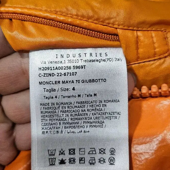 [BUNJANG] Moncler Maya 70 Orange Padded Jacket / [4] 몽클레어 마야70 오렌지 컬러 패딩