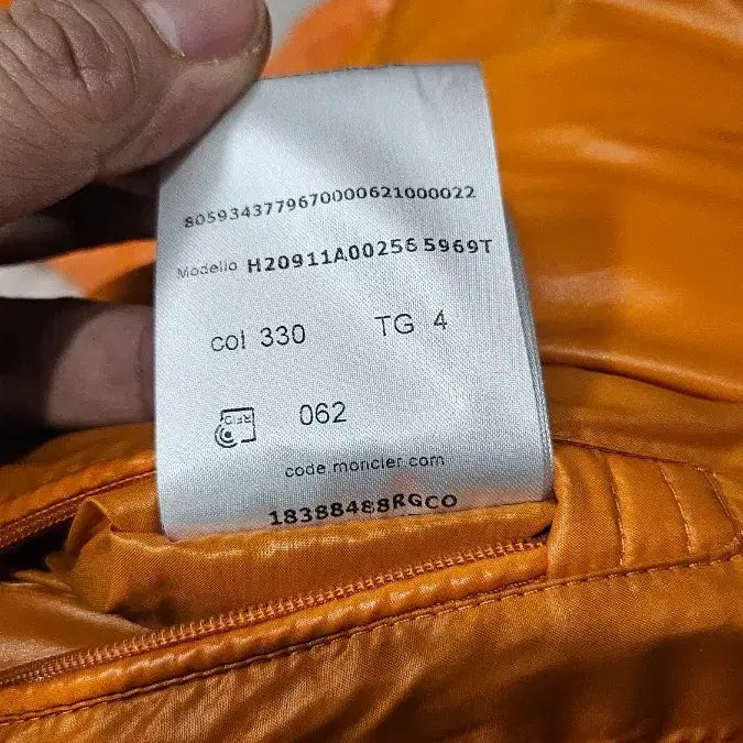 [BUNJANG] Moncler Maya 70 Orange Padded Jacket / [4] 몽클레어 마야70 오렌지 컬러 패딩