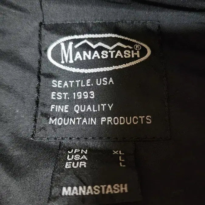 [BUNJANG] Manastash PrimaLoft Inner Jacket / 일본판 마나스타시 프리마로프트 내피자켓 팝니다  / 사이즈 100