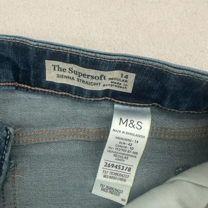 [BUNJANG] M&S The Supersoft Sienna Straight Jeans / M&S The Supersoft Sienna 청바지 42
