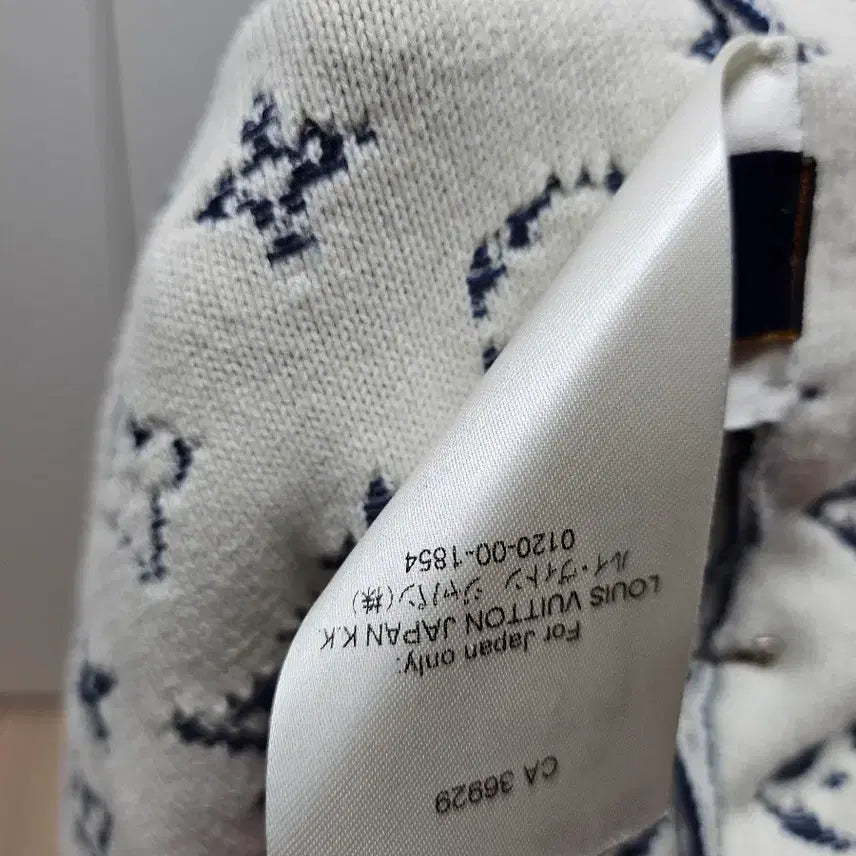 [BUNJANG] Louis Vuitton Monogram Gradient Knit Sweater / 루이비통 모노그램그라디언트맨투맨니트L사이즈