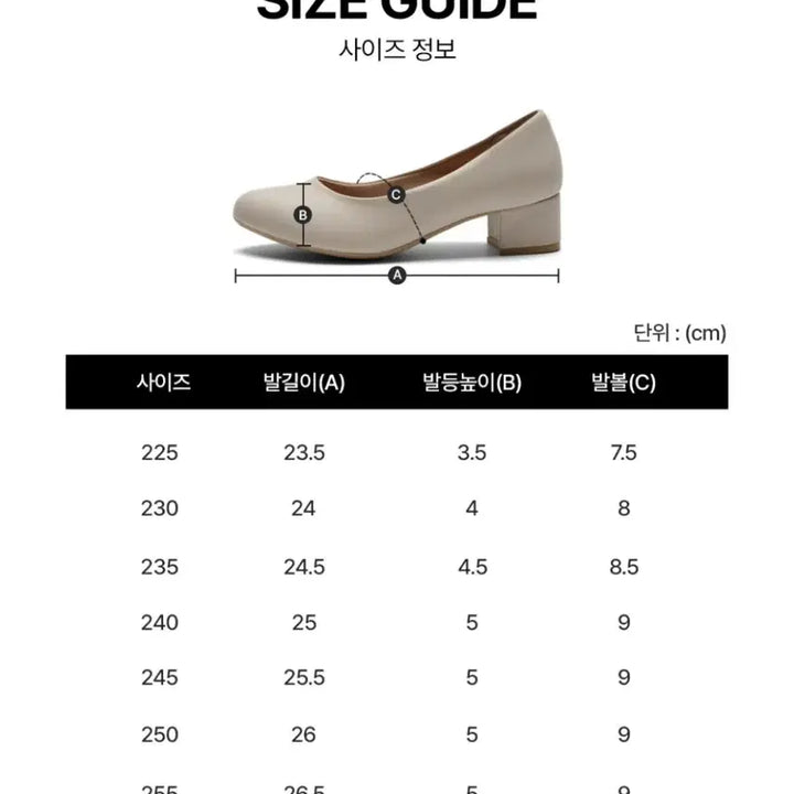 [BUNJANG] Markos Adamas Comfortable Flat Feet Basic Dress Shoes / 마코스아다마스 발볼 발편한 평발 기본구두 면접용 하객 235 240