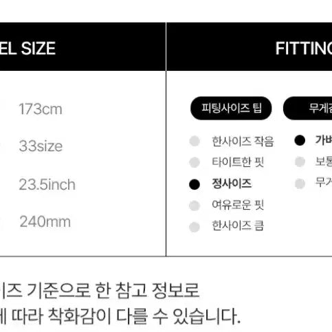 [BUNJANG] Markos Adamas Comfortable Flat Feet Basic Dress Shoes / 마코스아다마스 발볼 발편한 평발 기본구두 면접용 하객 235 240