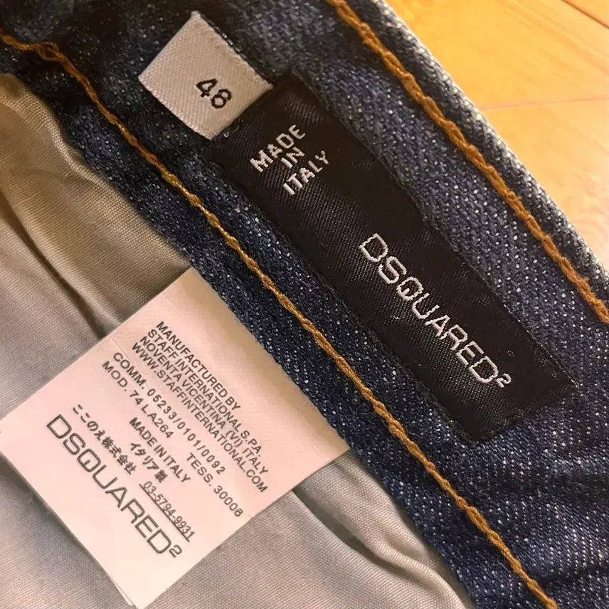 [BUNJANG] Dsquared2 Denim Pants Size 48 / 디스퀘어드 데님팬츠 48 size