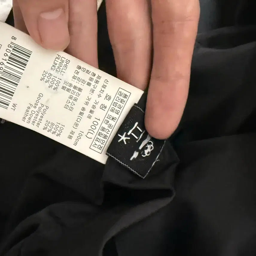 [BUNJANG] Olympic Goose Long Down Padded Jacket / 평창 구스 롱다운 패딩 블랙/화이트