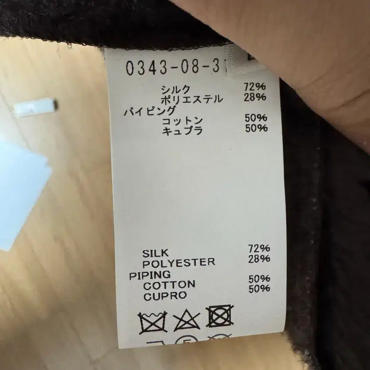 [BUNJANG] Coherence Silk Puffer Navy L Jacket / 코히어런스 실크퍼내비 L사이즈(마지막 가격)