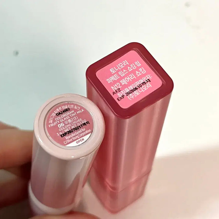 [BUNJANG] Tint Bundle Set / 틴트 2종 일괄 판매