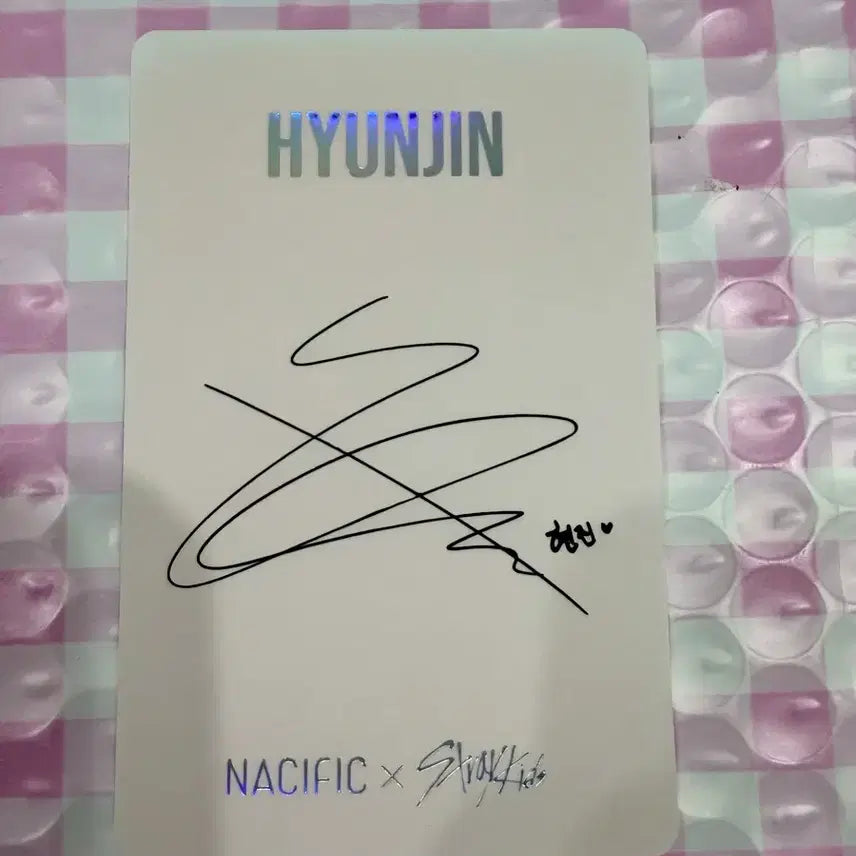 스키즈 현진 네시픽포카 스트레이키즈