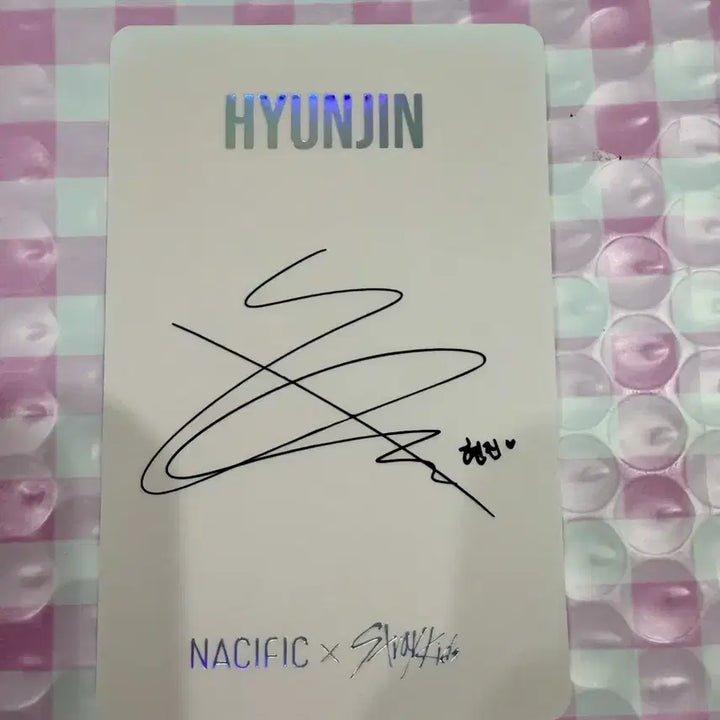 스키즈 현진 네시픽포카 스트레이키즈