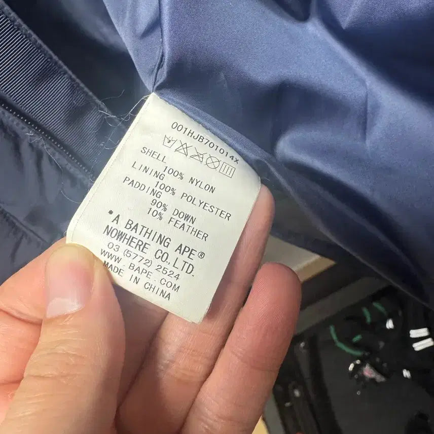 [BUNJANG] BAPE Navy Padded Jacket L / 베이프 네이비 패딩 L