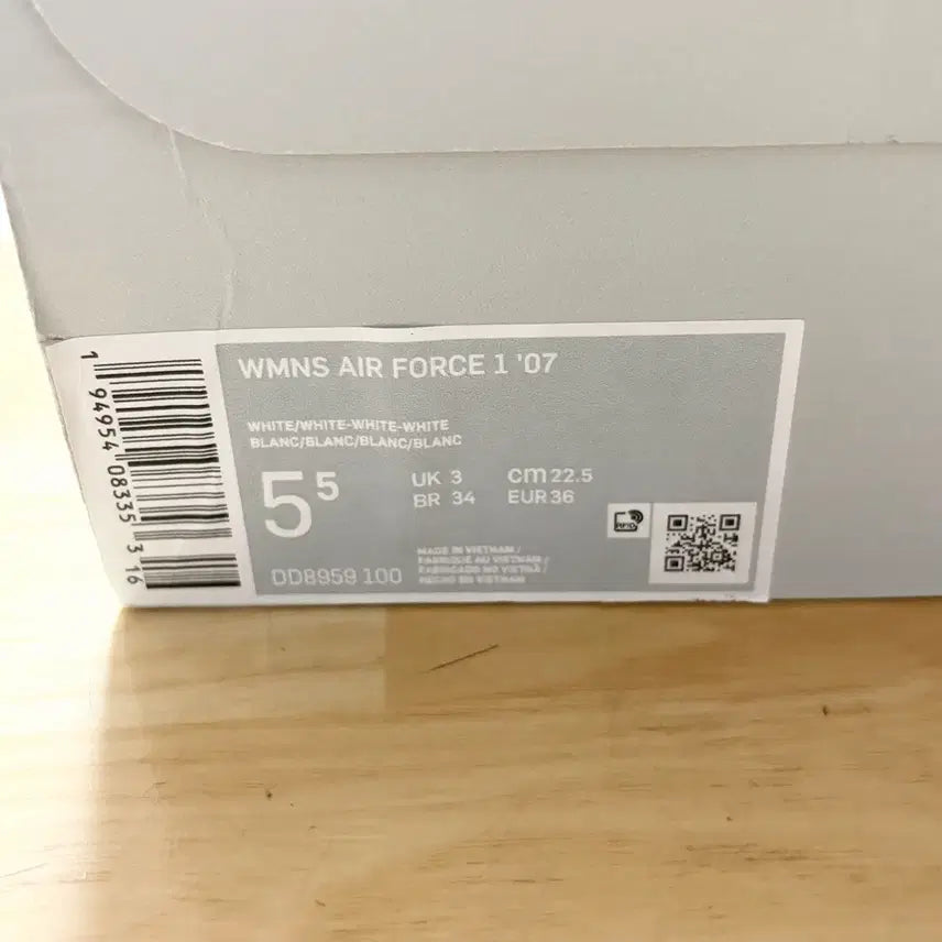 [BUNJANG] Nike Air Force 1 All White (225) Sneakers / 나이키 에어포스1 올화이트 (225)