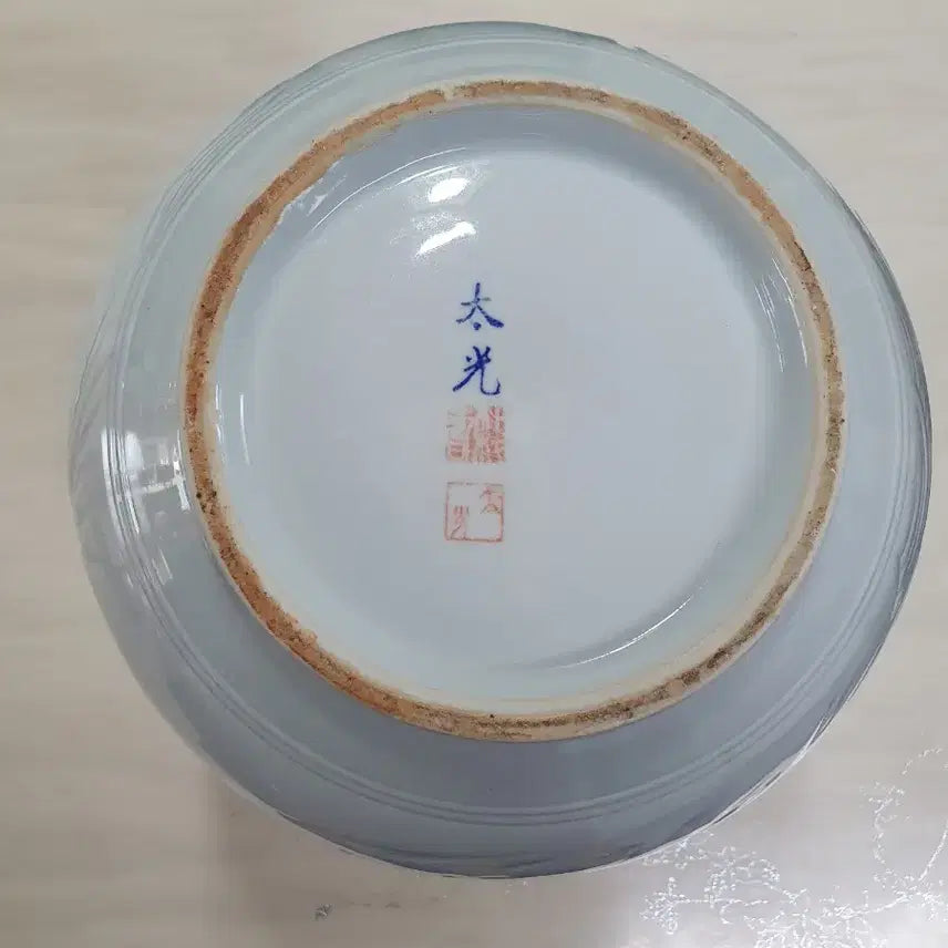 [BUNJANG] Taekwang Ceramic Park Soo Jae Masterpiece Celadon Porcelain Vase / 태광도예 박수재 명장 장생 운학문 백자 앵꼬병