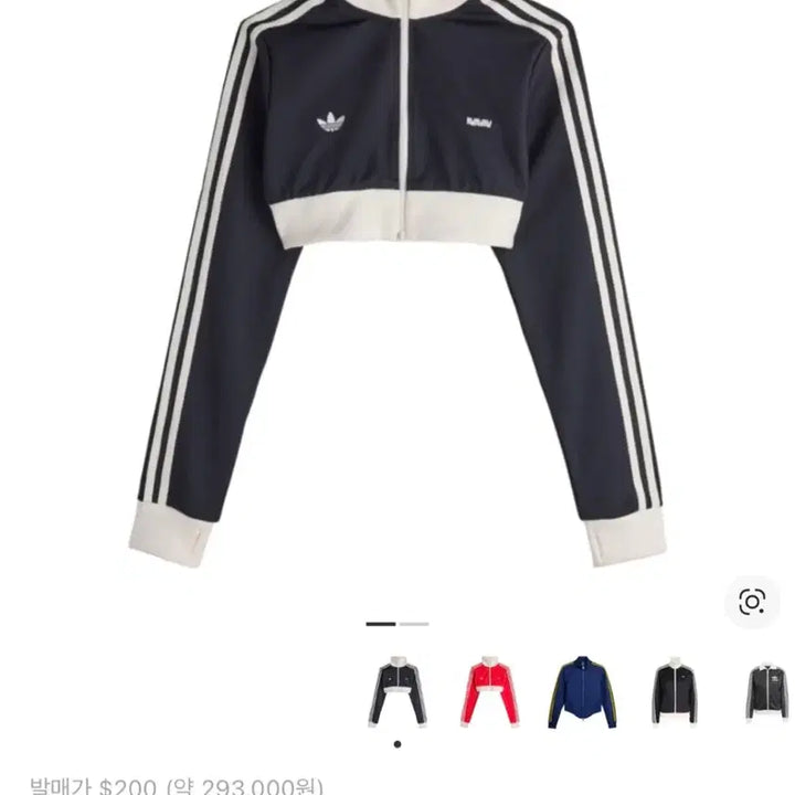 [BUNJANG] Adidas avavav Crop Track Top / (L)아디다스 avavav 크롭 트랙탑 블랙컬러