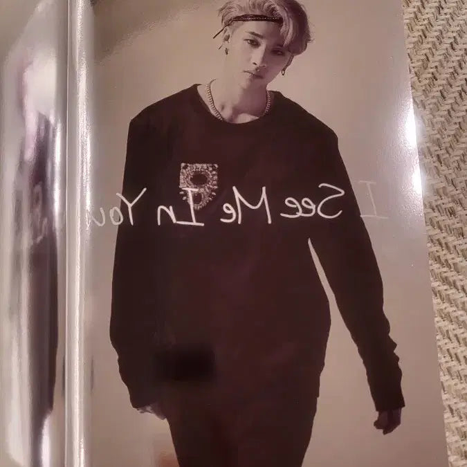 스키즈아엠유)주황색 방찬