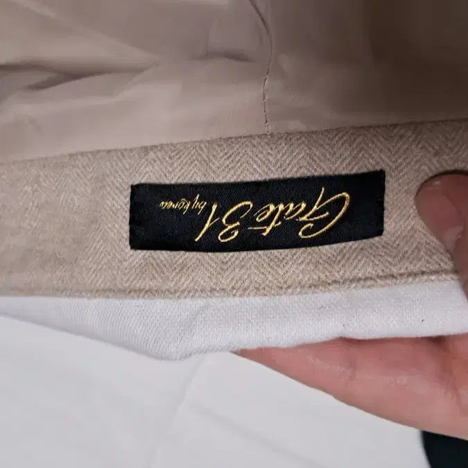 [BUNJANG] Beige Fleece Pants (Size 28) / 베이지색 기모  바지 28