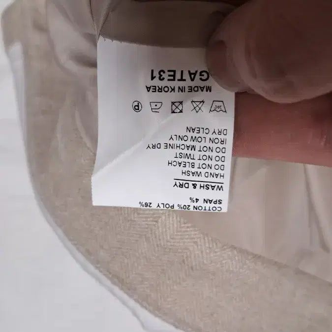 [BUNJANG] Beige Fleece Pants (Size 28) / 베이지색 기모  바지 28