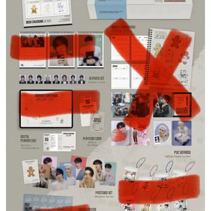 에이티즈 2026 시즌그리팅 특전 포카 포함 (산제외)