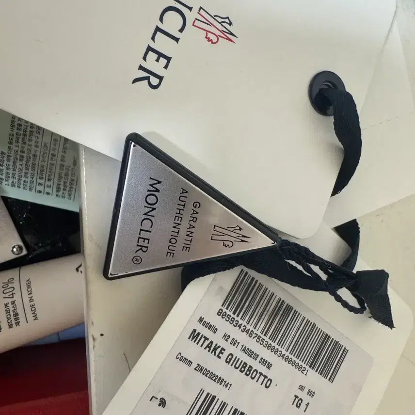 [BUNJANG] Moncler Mitake Padded Jacket / 몽클레어 패딩 mitake 1사이즈