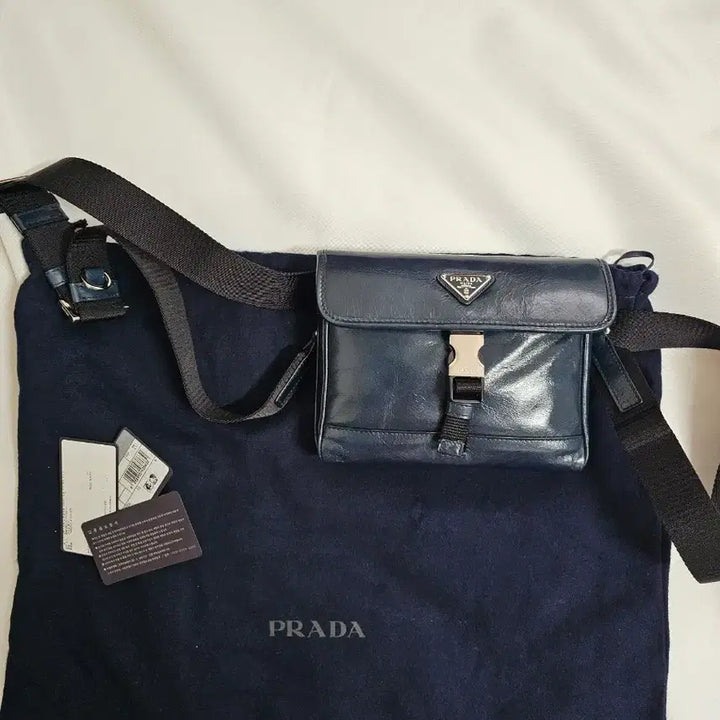 [BUNJANG] Prada Washed Leather Crossbody Bag / (새상품)프라다 워싱가죽 크로스백팝니다.